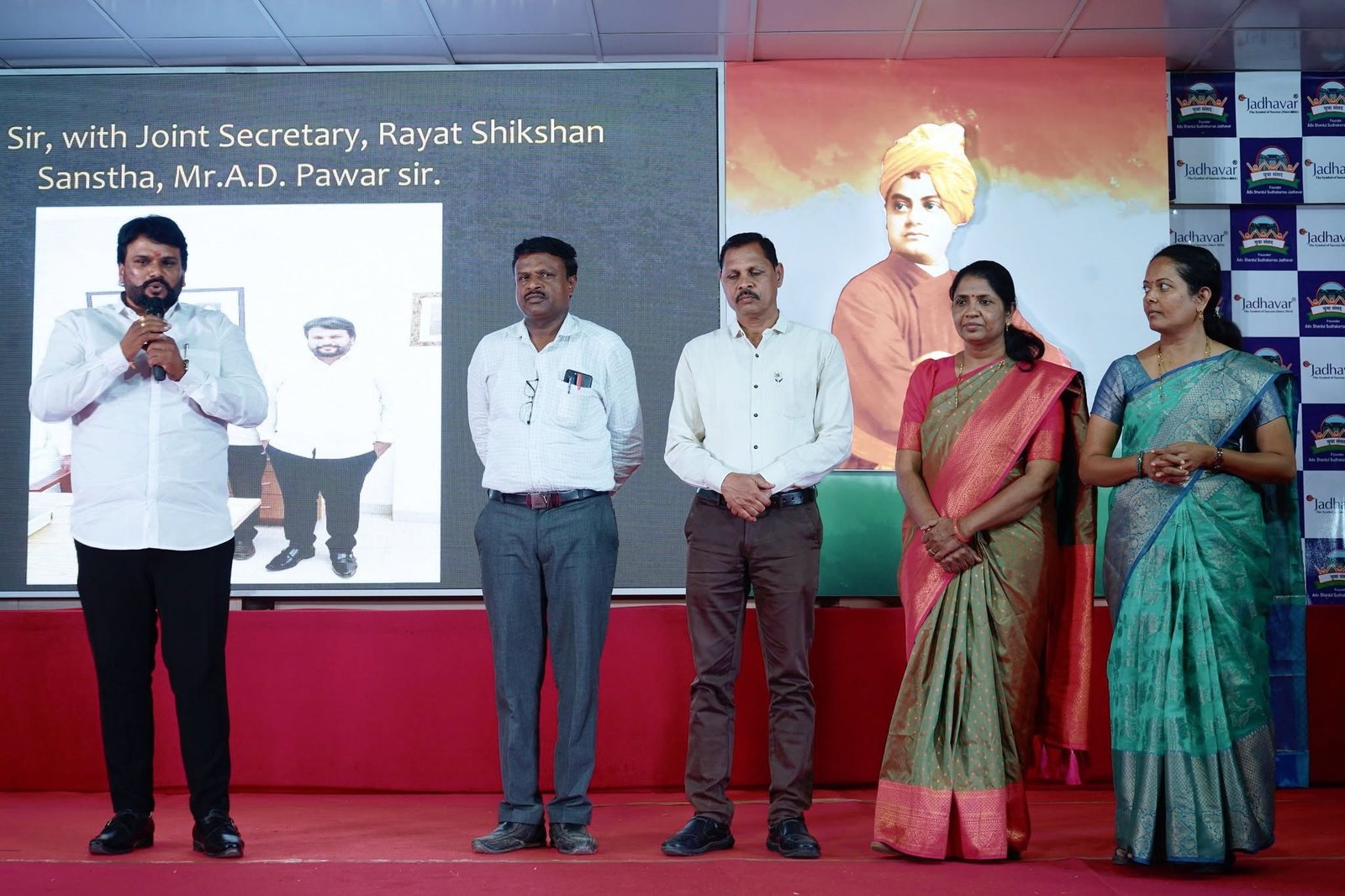 Honour Roll Academic Award at Kota Rankers Point Pune