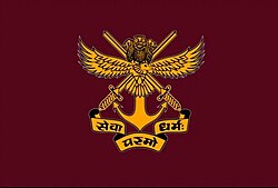 national defence academy flag
